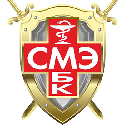 The Interregional Bureau of Commission Forensic Medical Examinations